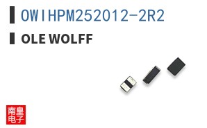 OWIHPM252012-2R2 ͼƬ